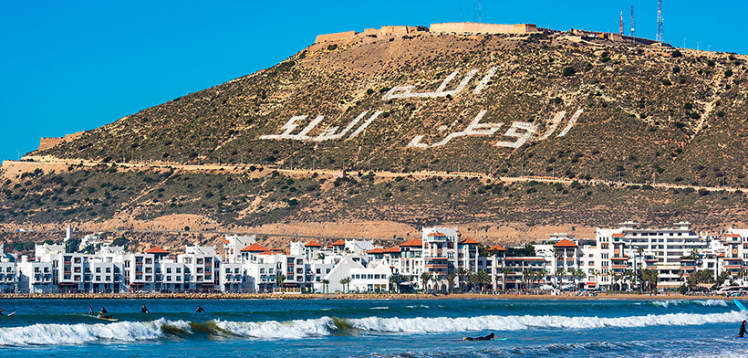 Private Day Trip from Marrakech to Agadir